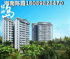 海南定安牧屿云天项目8#、、、、9#楼及地下室三网合一网络通信及有线电视系统施工合同